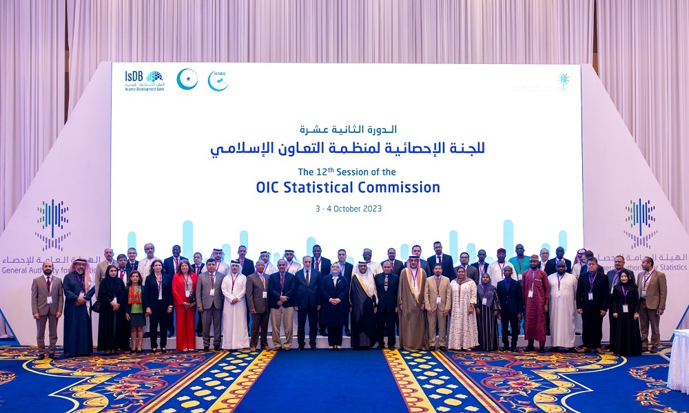 SESRIC - Centre de Recherches Statistiques, Economiques et Sociales et de  Formation pour les Pays Islamiques