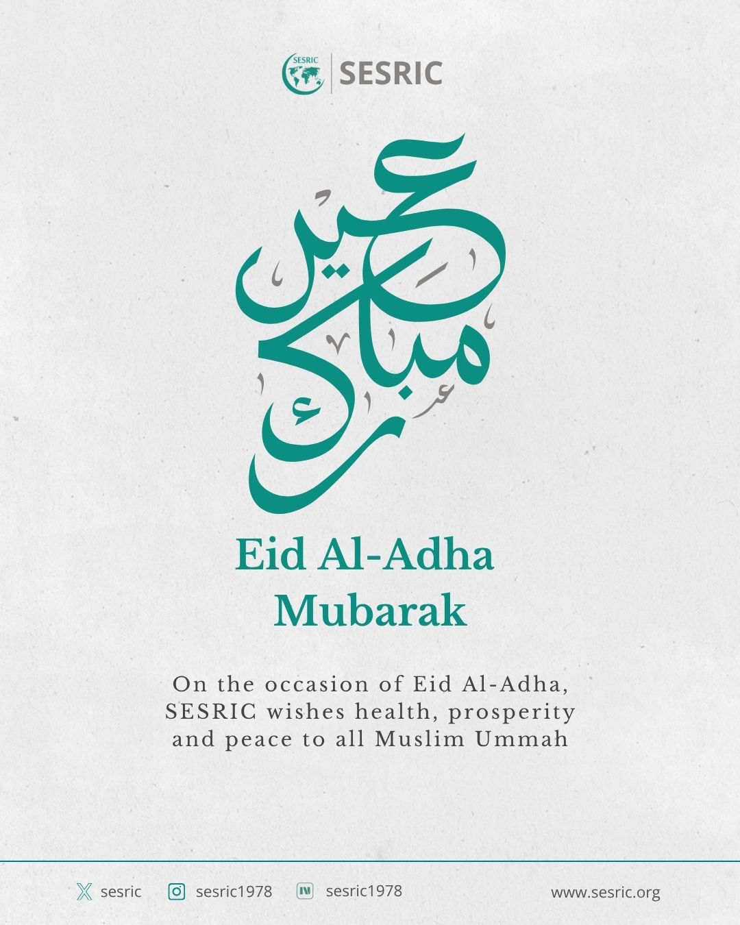 SESRIC EID