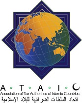The Association of Tax Authorities of Islamic Countries (ATAIC)