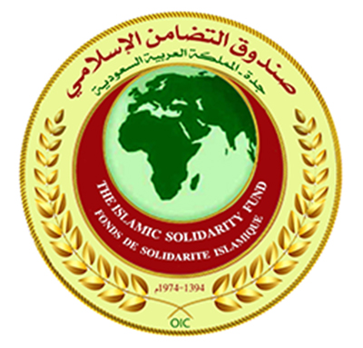 Islamic Solidarity Fund (ISF)